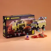 20082024-Stilllifjpg