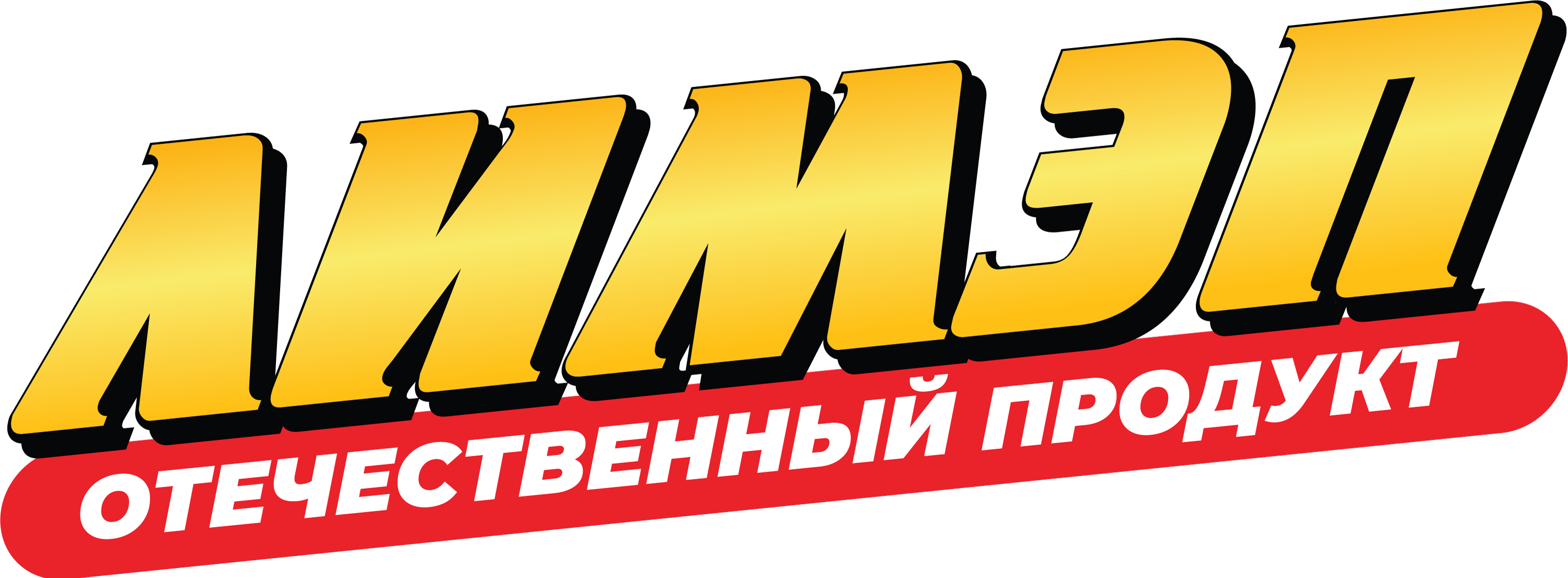 1669