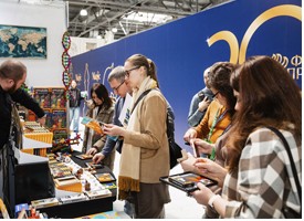 Обзор новостей индустрии товаров для детей, игрушек и праздничной продукции