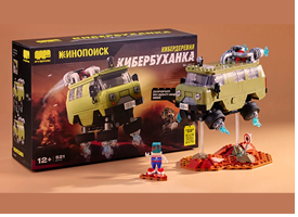 Уникальные киберконструкторы от РУБРИК-ОД 