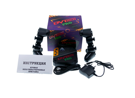 Новая мультиформатная игровая приставка DVTech PRO
