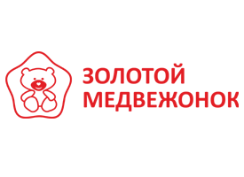 Готовы к профессиональной оценке? «Золотой медвежонок» приглашает экспонентов